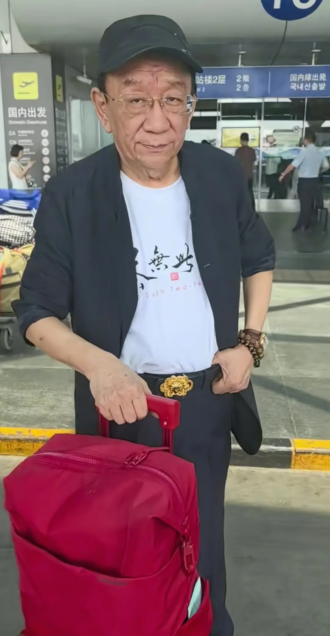 这家伙，又坐飞机去哪？？
