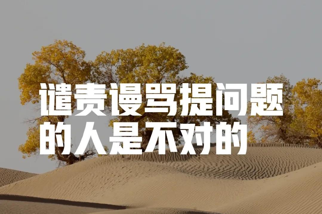 大眼睛是没问题，有问题的是未成年人不合适唱，记住这是最重要的一个信息，刀迷朋友们