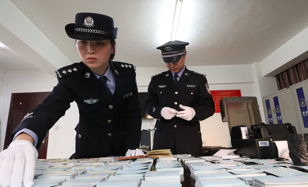 面对那看似诱人的陷阱，我们要坚决说不