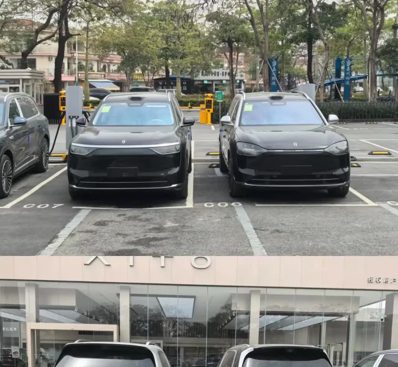 问界M8 M9一眼看上去，你大爷还是你大爷