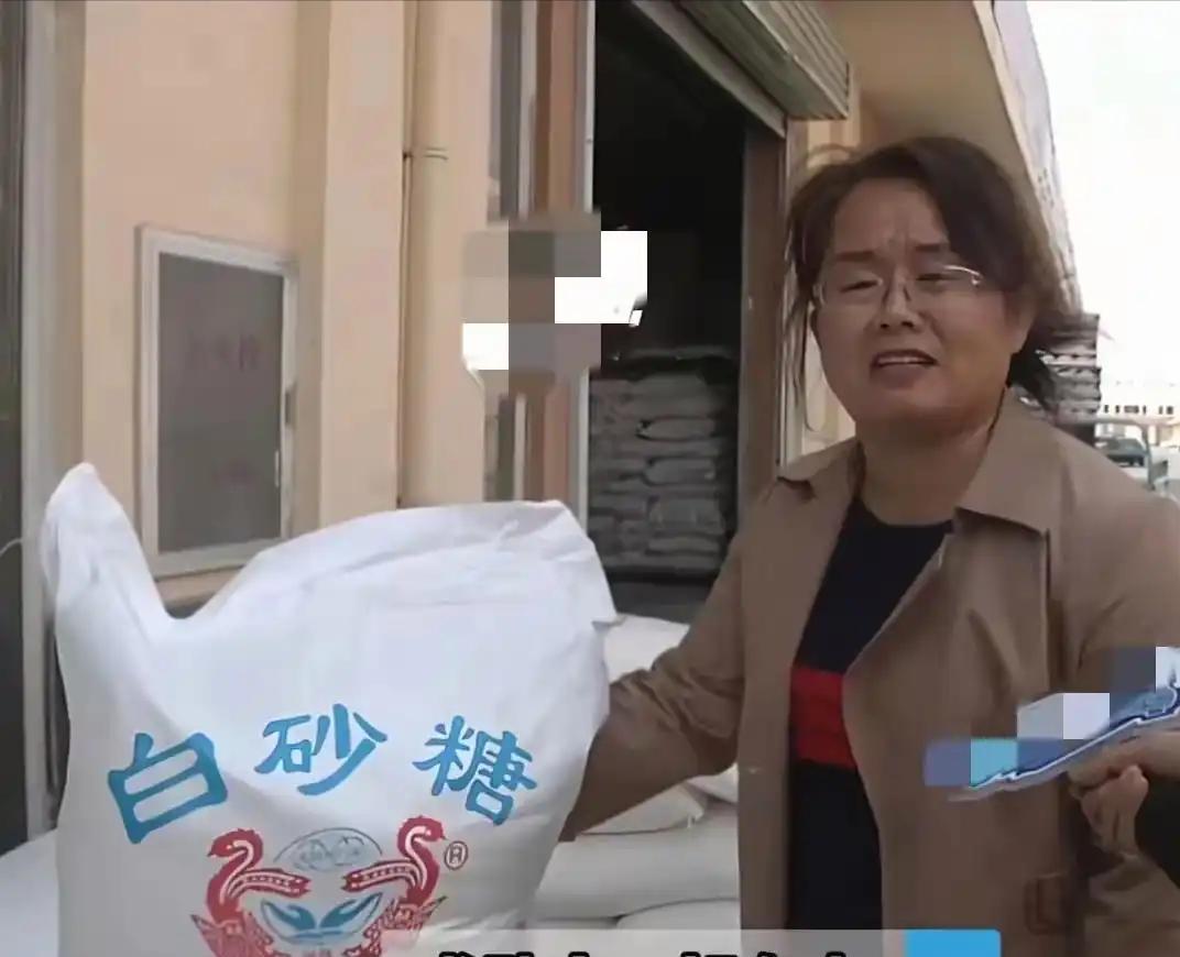“这谁顶得住？“河南濮阳，女子卖出8吨白糖，刚收完钱卡却被冻结了！不料，女子的一
