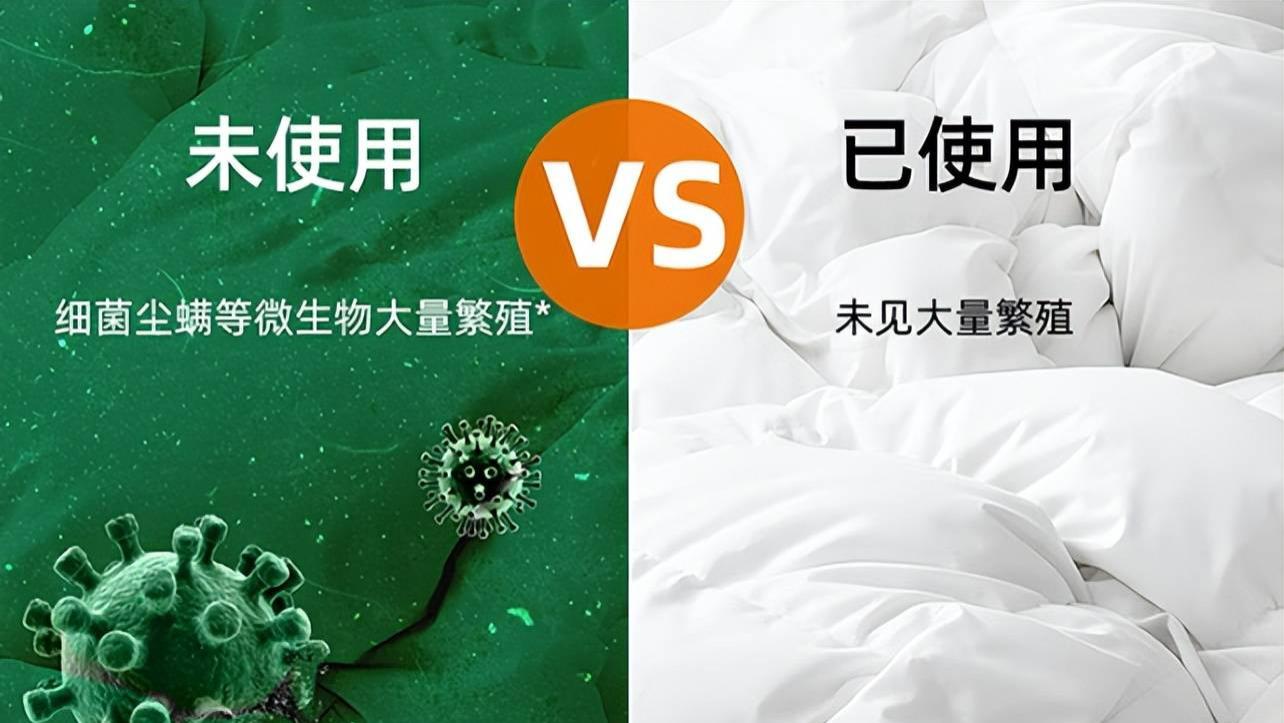 床上除螨仪什么品牌好一点？家用除螨仪有必要买吗？十大除螨仪品牌排行榜单揭秘！