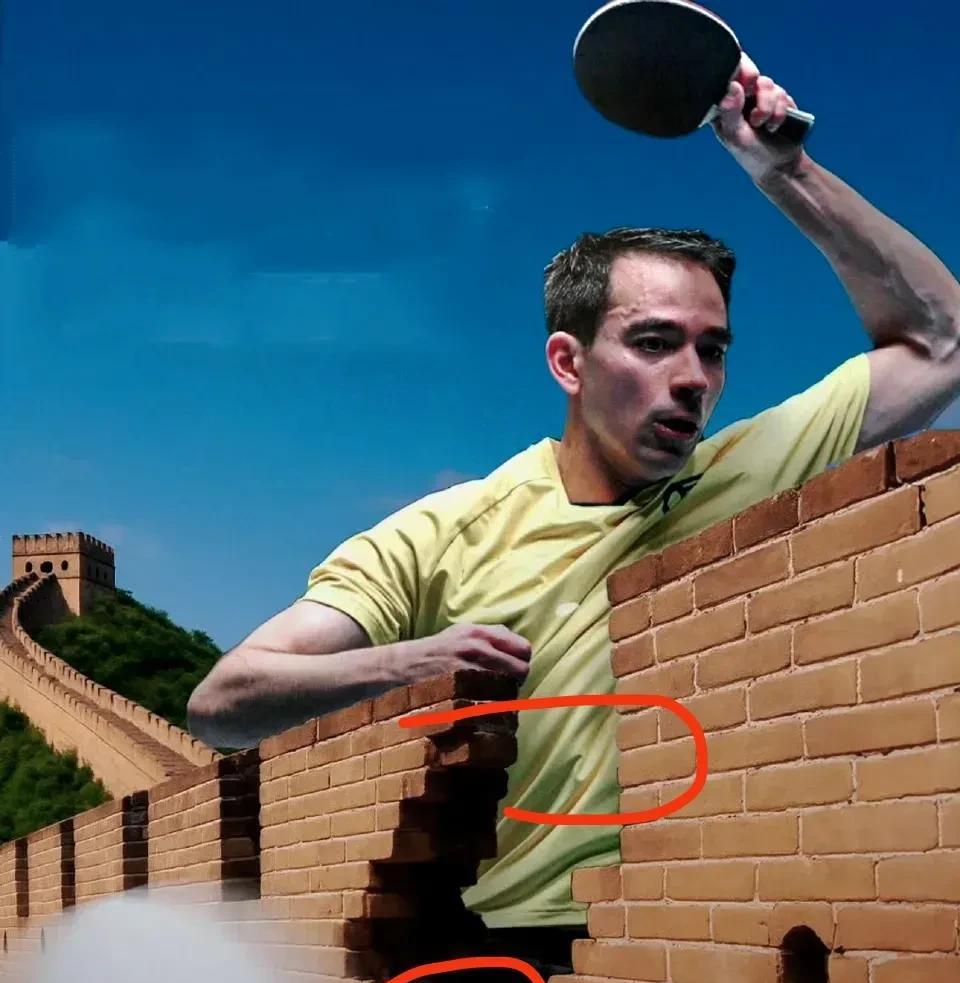 巴西乒协的做法过头了，就是得了一个世界杯冠军，至于拿我们的长城作文章吗？
这个P