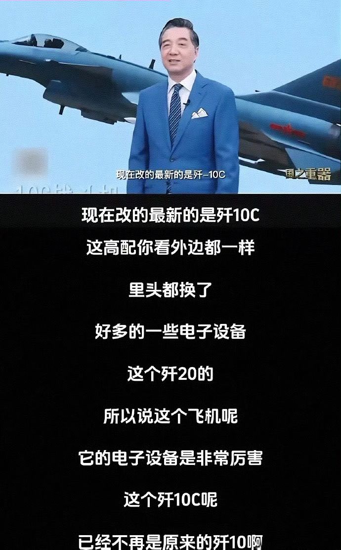 巴军方称又击落一架印度战机！