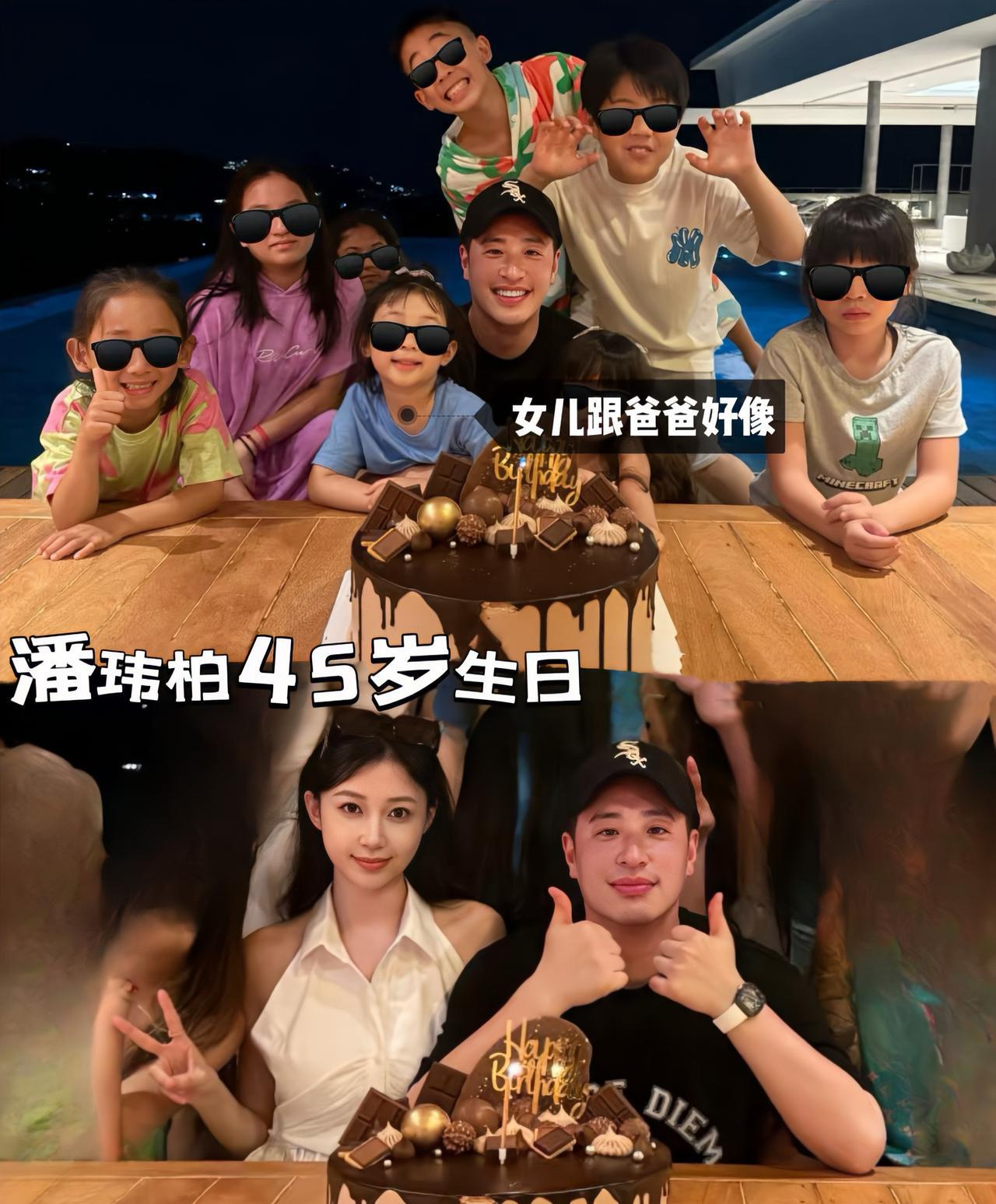 宣云分享老公庆生照，除了应采儿两个儿子，她跟潘玮柏的女儿也惊喜出镜，小公主脸型跟