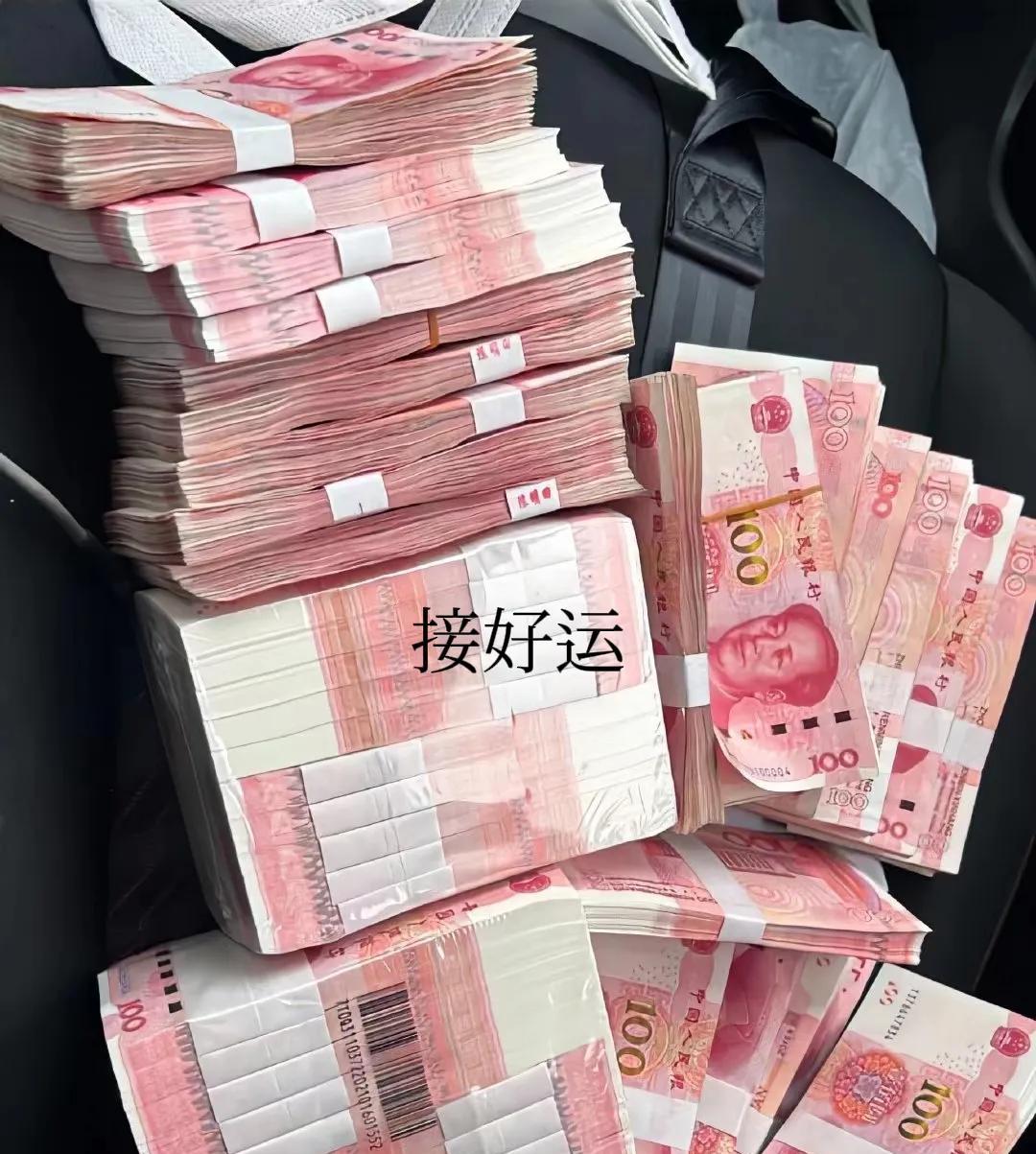 见者好运降临，你的劫已经渡完了
你运气爆棚的时候，评论区留言“破”你的丢失的好运