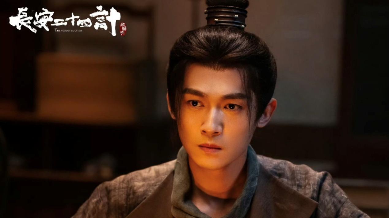 长安二十四计：他是国家二级运动员，演杀手面相都变了，比五竹帅