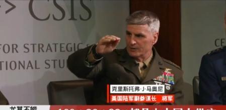 美国终于尝到被卡脖的痛苦了，美海军长20日哭诉：我开飞机打个导弹，连上面的传感器