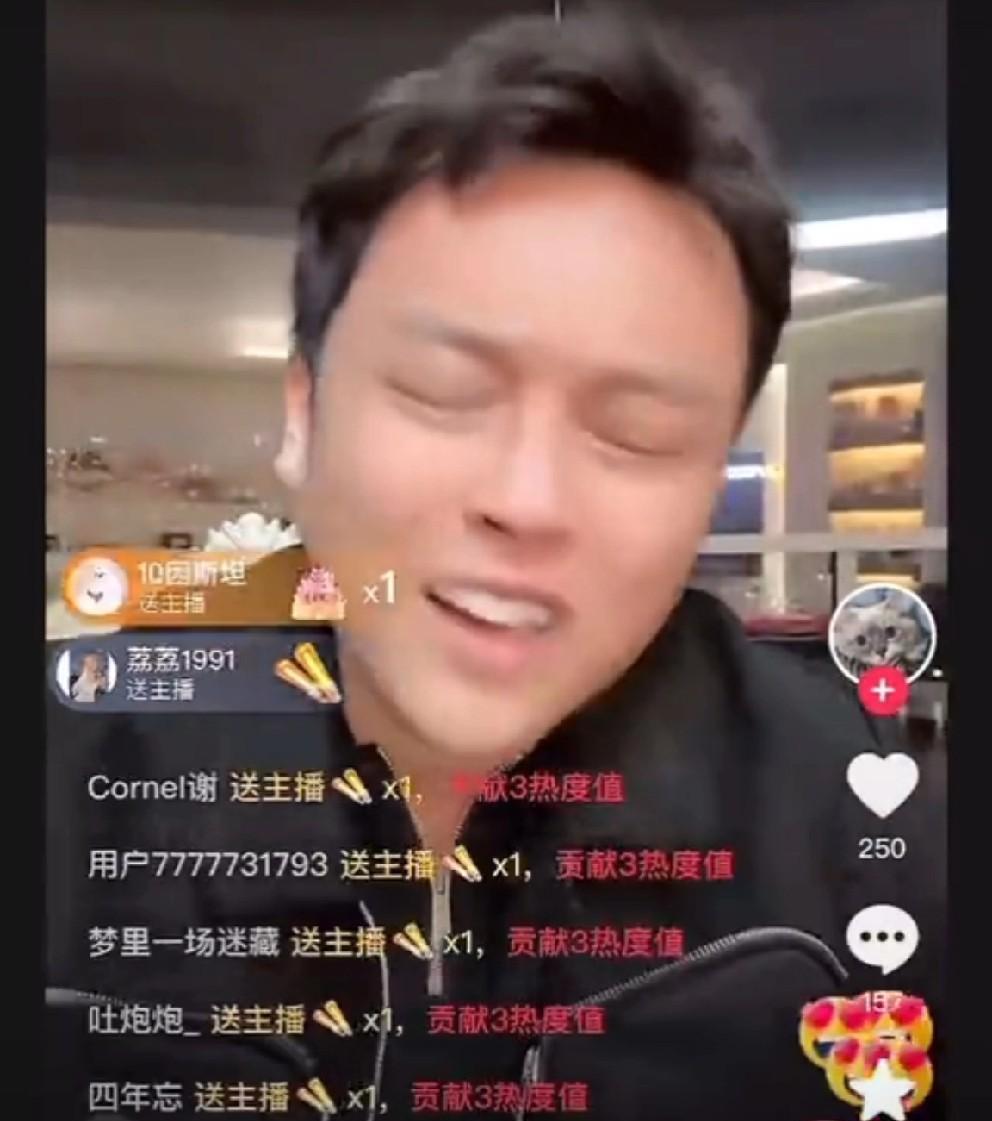 宋浩然说自己没有骗婚，记忆里韩安冉就有过这三个老公吧，怎么总感觉不止这三个，还有