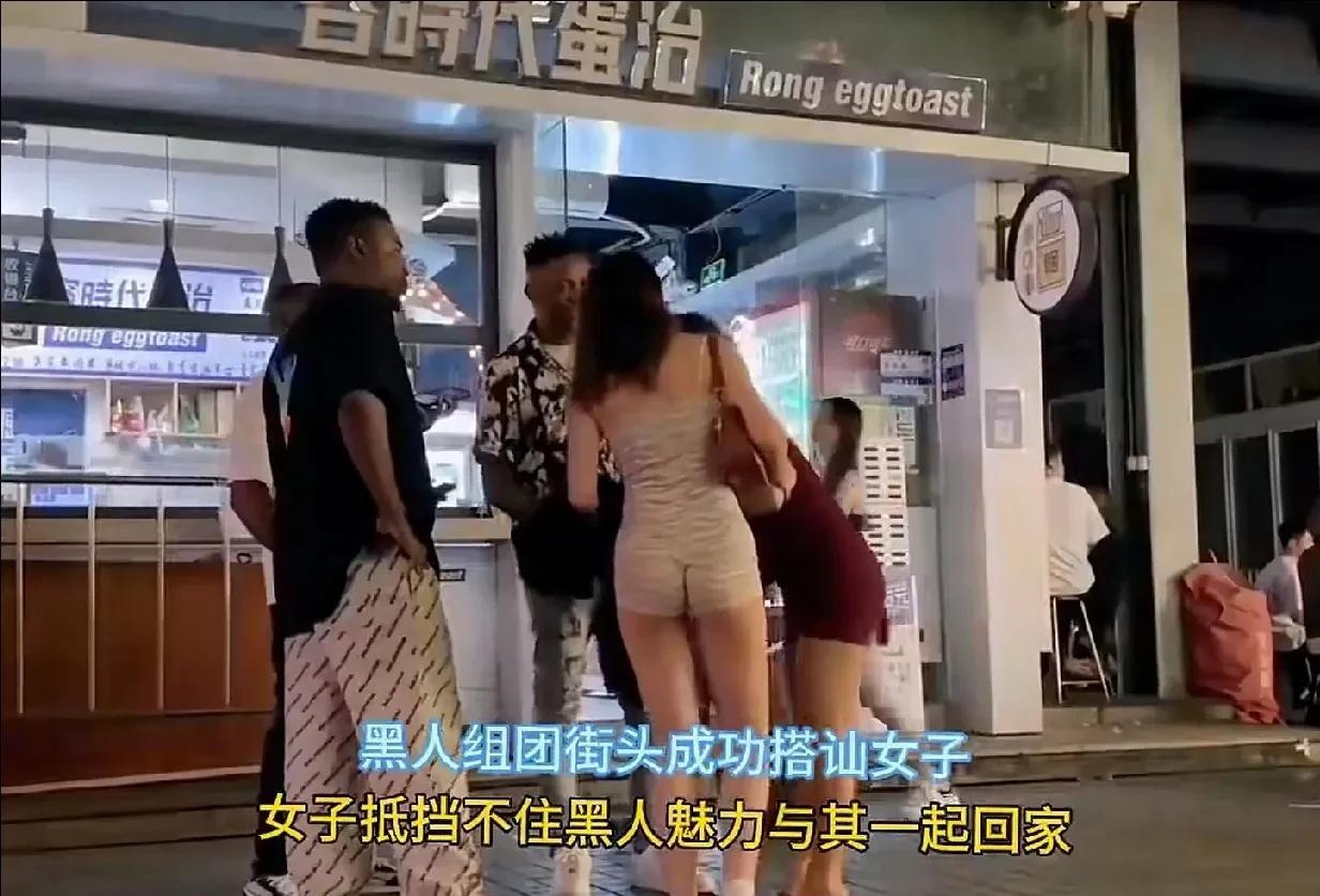 真不要脸！这些从来没来过成都，但发文就把成都带上，真为了流量不顾一切。
大家看看