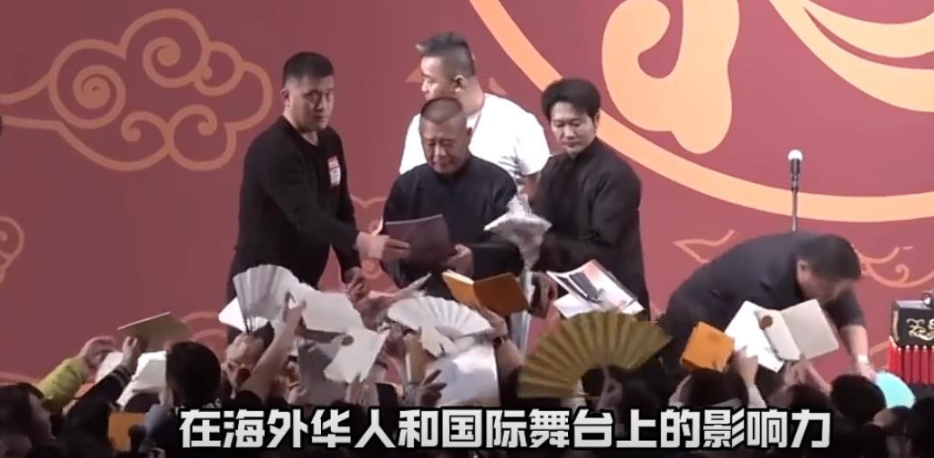 德云社又去日本演出了，这回是第五次了，看来是越来越受欢迎啊。我刚刚在抖音上看到一