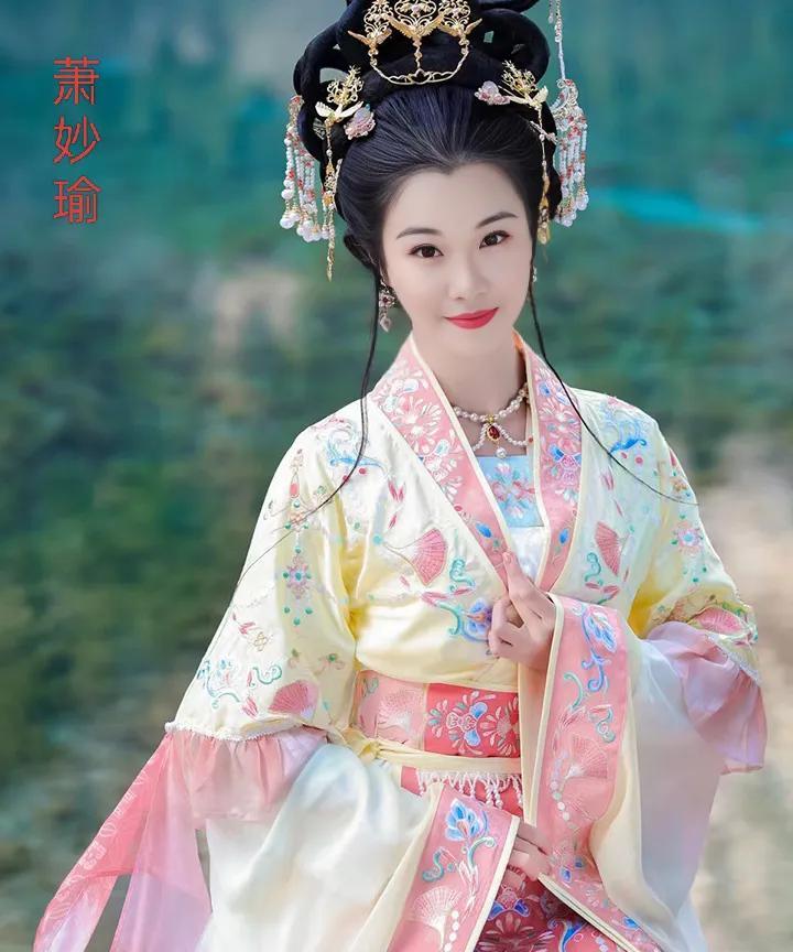 萧妙瑜（530年—603年），南兰陵（今江苏常州）人，是南北朝时期的南梁宗室女性