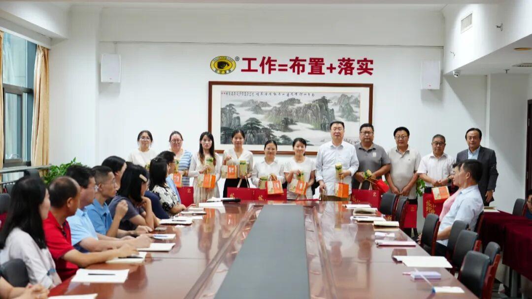 致敬师者 共谱华章|世纪金榜热烈庆祝第41个教师节下