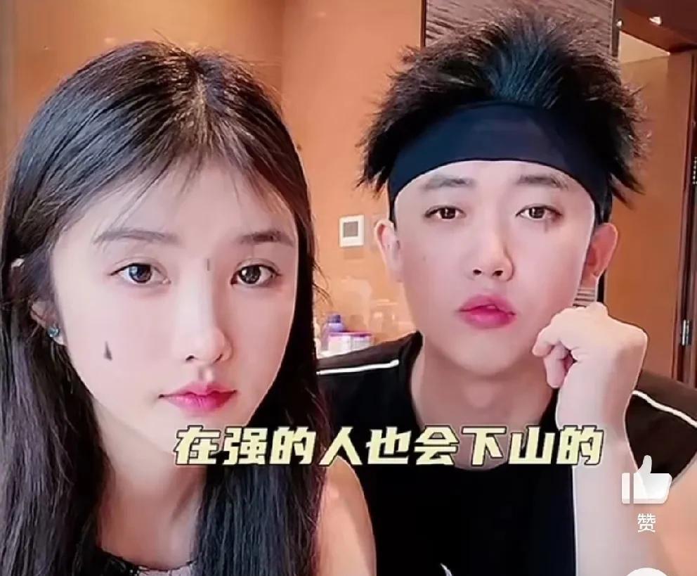 可乐表示看辛巴的状态和眼睛能看出来他很疲惫！
            四川可乐表
