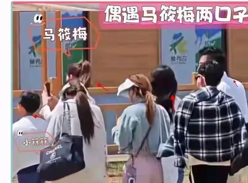 今天有网友偶遇汪小菲，他正和家人一起出门逛街，身边不仅有妻子和孩子，还有保姆、司