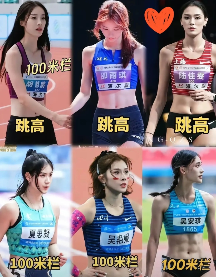 如果选一个当女朋友，你会选谁？
 
这些田径场上的女神们各有魅力：胡麟鹏、邵雨琪