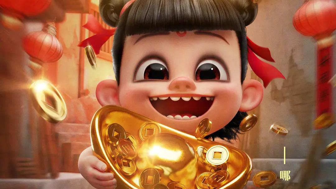 《哪吒2/哪吒之魔童闹海》最新电影免费在线观看完整版高清《哪吒2/哪吒之魔童闹海》无广告高清完整版在