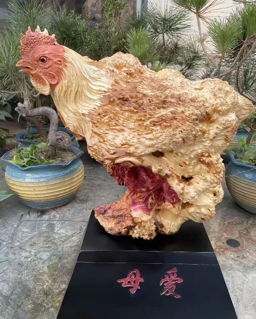 雕的很好，但是关母爱什么事？