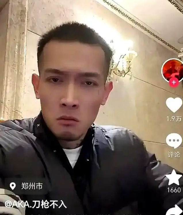 富二代直播爆料郑爽怀孕











郑爽消失了这么久，突然又被一个富二