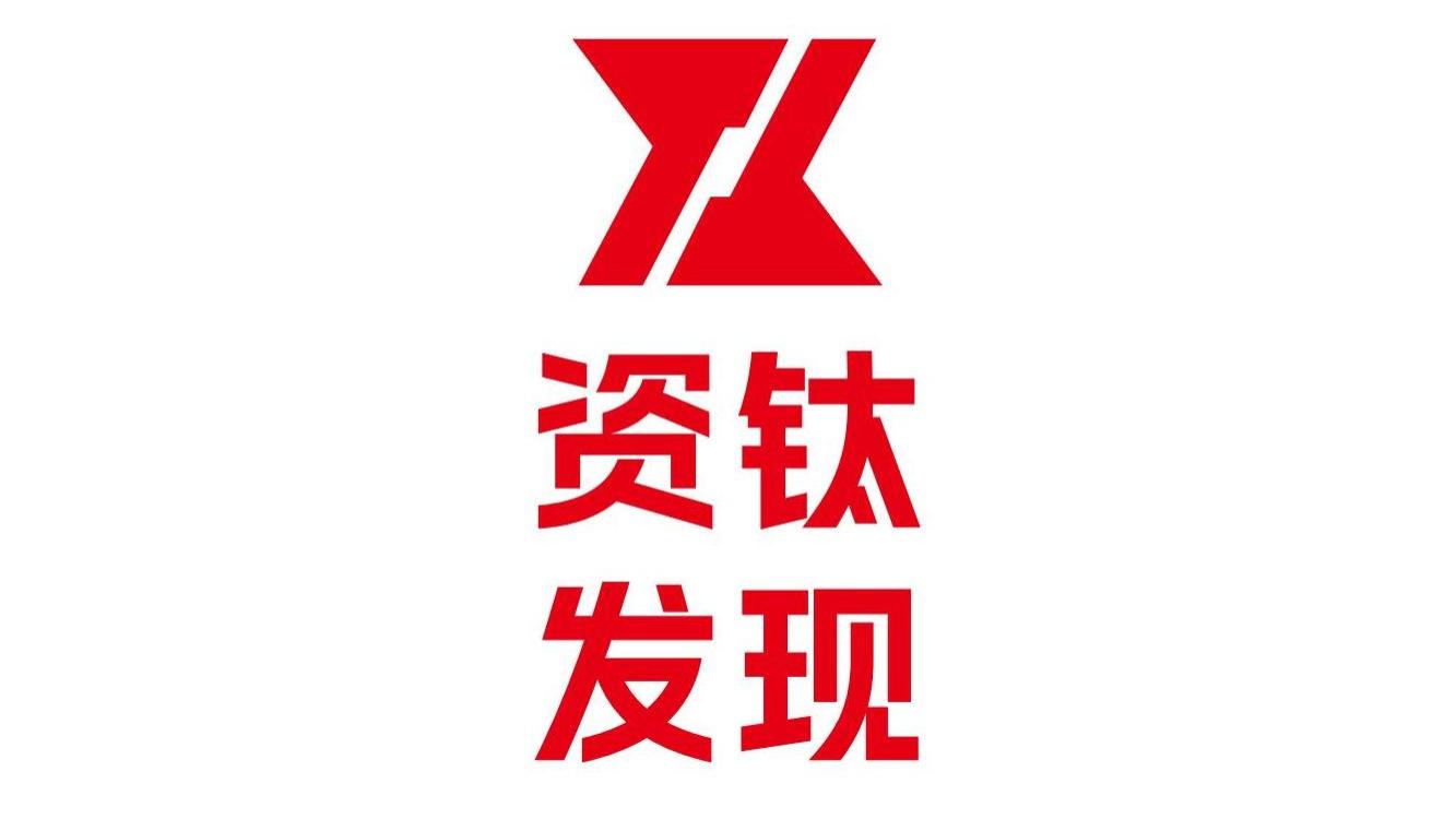 张亮麻辣烫股权生变：创始人股权 “隐身” 香港，藏着上市关键布局？