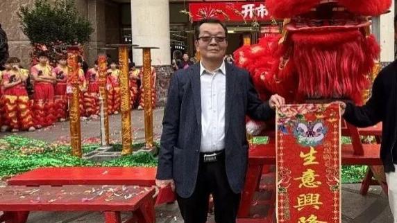 福启新章，骏马送瑞！广州白云皮具城2026新春开市大吉！