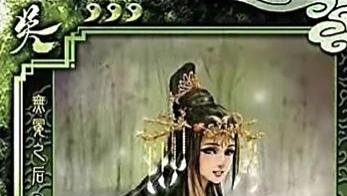 三国杀：以前的远古八神，他们的强度有多高？