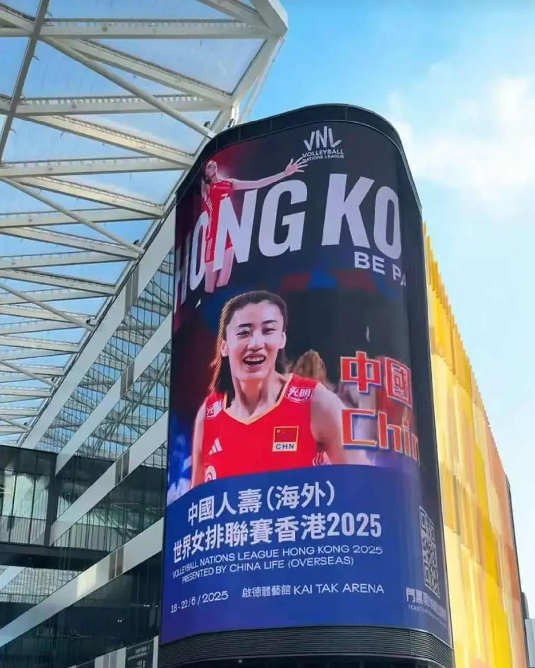 女排香港站在6月18日开赛。
我们期待什么？是一胜三负？还是二胜二负？
这些都不