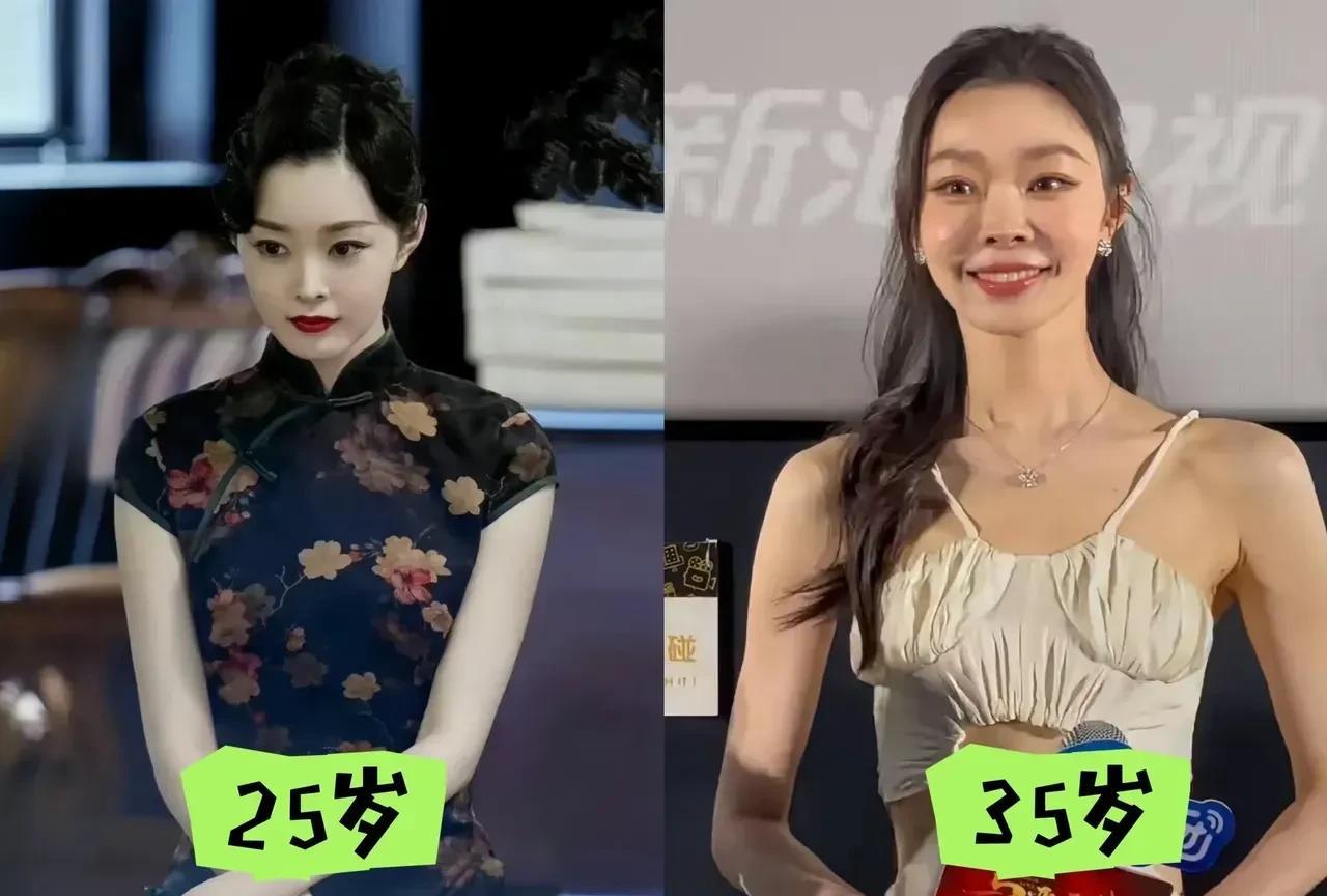 两张照片一对比，明眼人一看就秒懂，不是动了是什么？
宋轶连忙解释是化妆的原因，我
