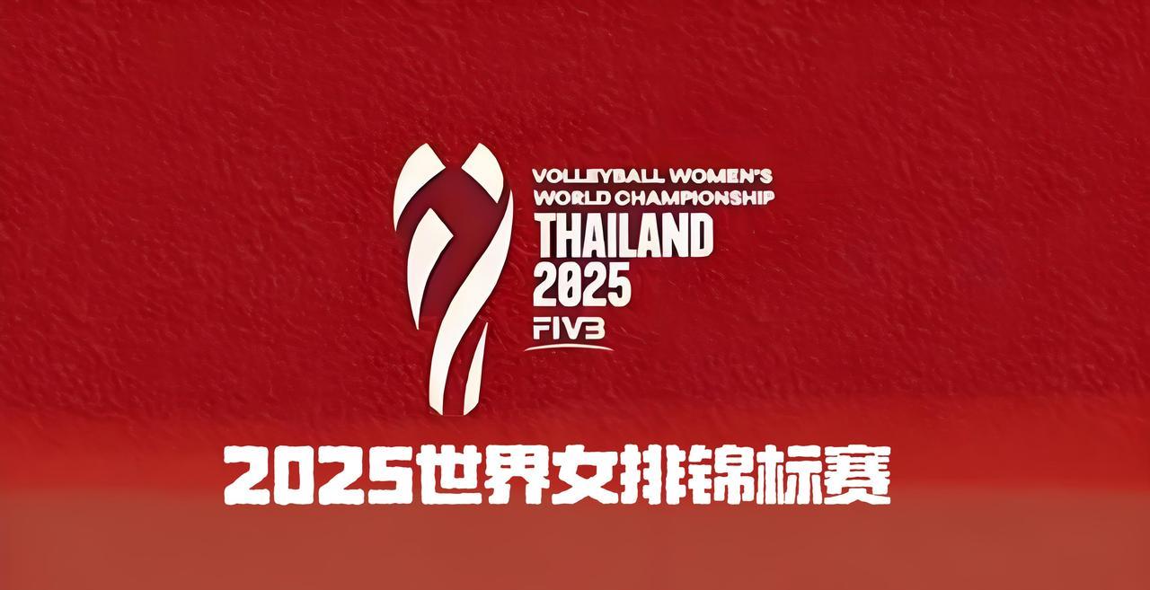 今天下午，央视五加直播预女排世锦赛法国vs希腊
今日（8月26日 星期二 ）17