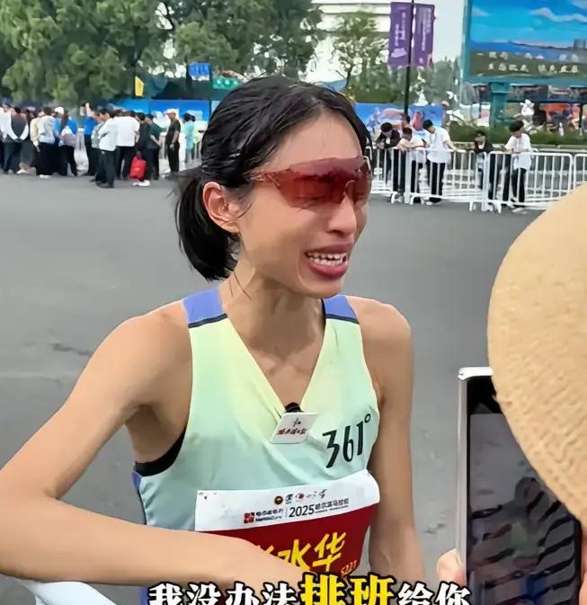 张水华赛后喊话领导引起了争议不难理解 
因为，她戳中了不少打工人的神经。
让我们