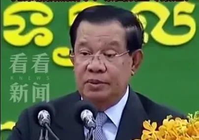 洪森也真够可以的，面对几十年老朋友他信痛批洪森做局女儿后，洪森面不改色心不跳，强
