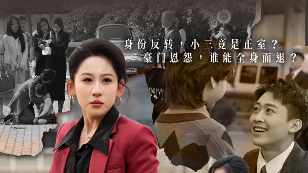 短剧《我在家长群绝地反击》40集完整版免费在线播放，丁磊&陈恩睫&梁梦瑶&于小宙主演，我在家长群绝地