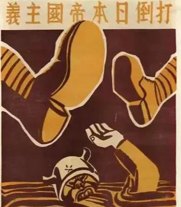 纪念抗日战争胜利              ——80周年            