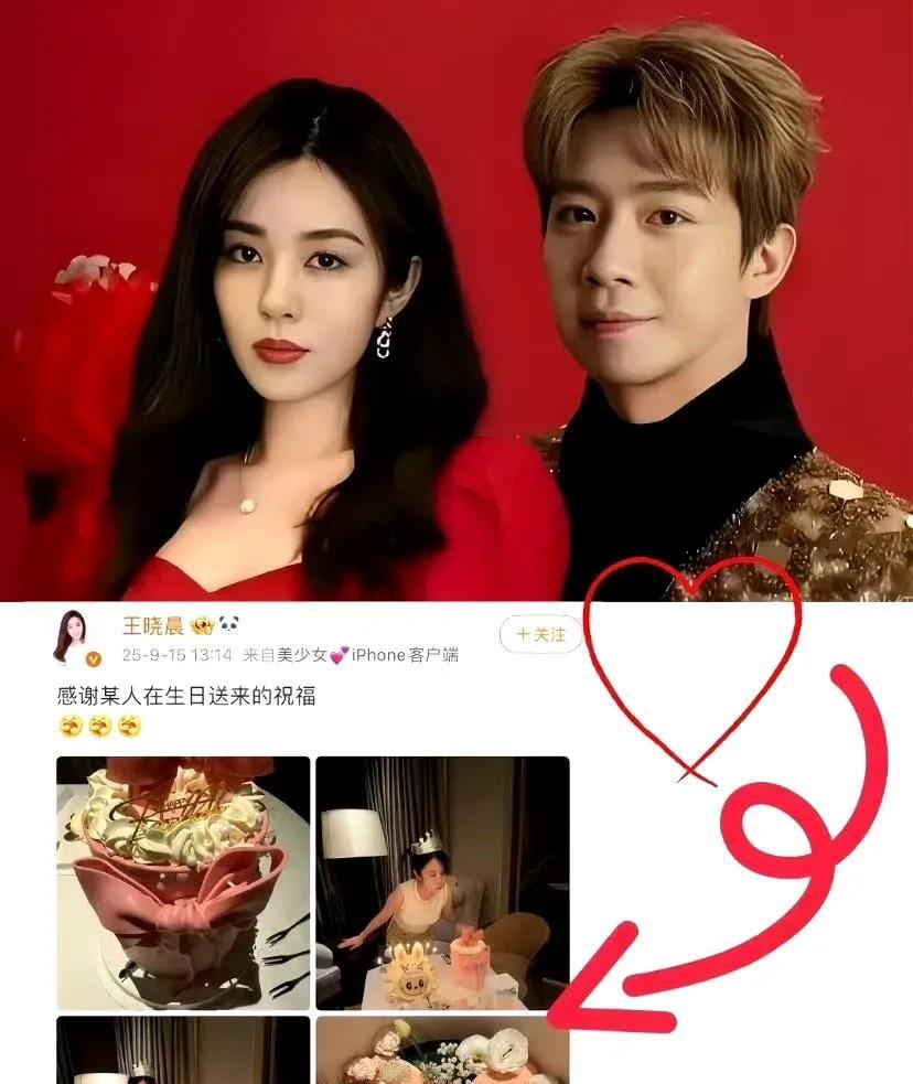 王晓晨太下头了！俞灏明多次表白官宣，王晓晨就是不承认他们结婚了。
就算没有结婚，