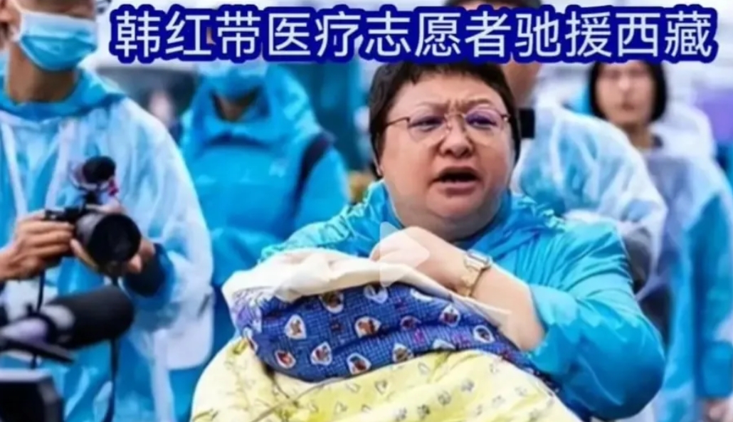 对于救灾，韩红才是真正的人间清醒，为了避免天价耳环黄的父亲这种事情发生，韩红的每