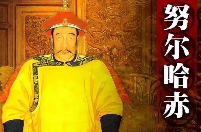 清朝初期八旗的旗主们可没有表面看的那么简单。
1601 年，努尔哈赤用八面旗帜编