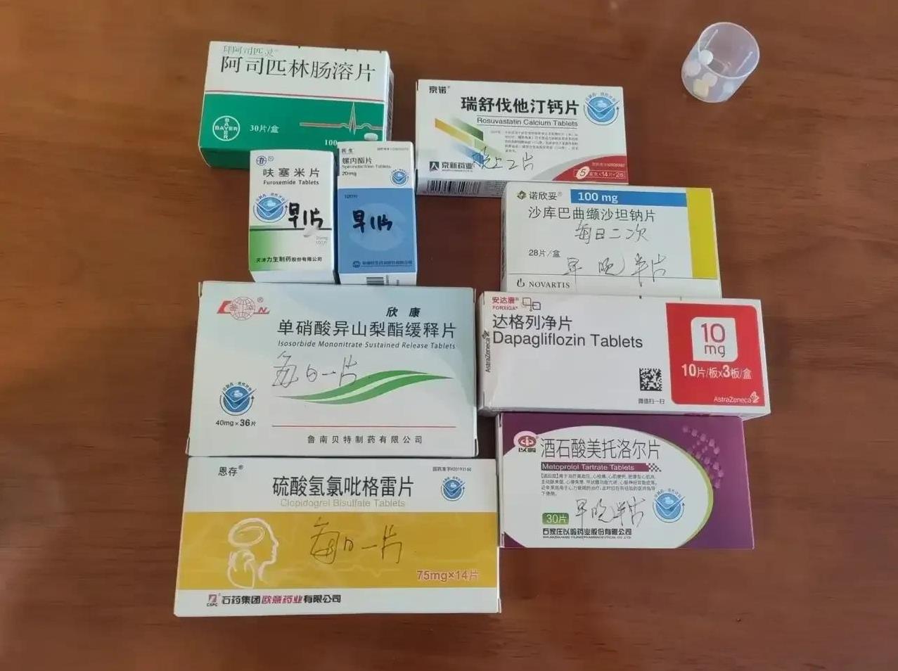 我是一名心衰的病人，最近一直在跑外卖！今天北京38度，把我热的快崩溃了！
分享一