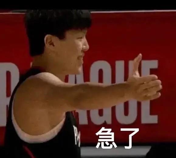 #NBA# 小杨看着嘻嘻嘻，其实是蔫坏的那种，面对cba那些老油条都不带吃亏的，