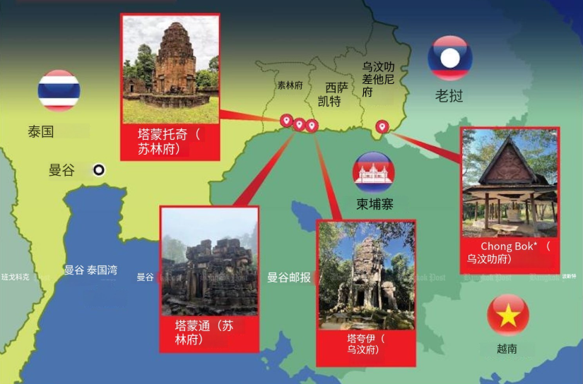 截至7月24日，柬埔寨与泰国军队仍在双方有争议的达格威寺庙附近持续交火。来自柬埔