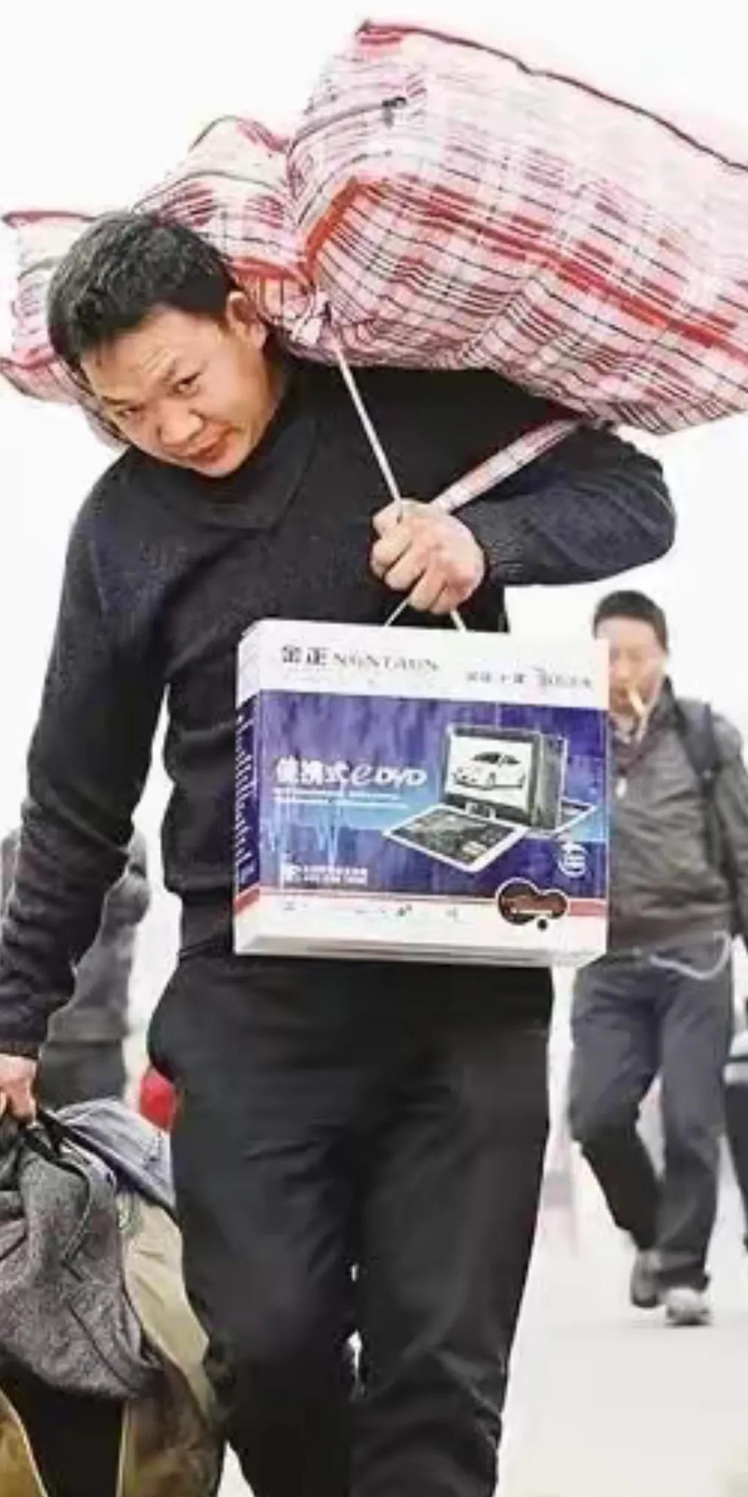 一丝不挂到凡间，
名利终归一楼烟，
若问红尘啥滋味，
苦辣酸甜独少甜。
#人间苦