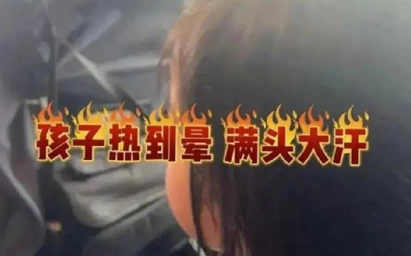 香港这事儿看得人拳头都硬了！内地母女打车去迪士尼，司机一听普通话就故意绕路，30