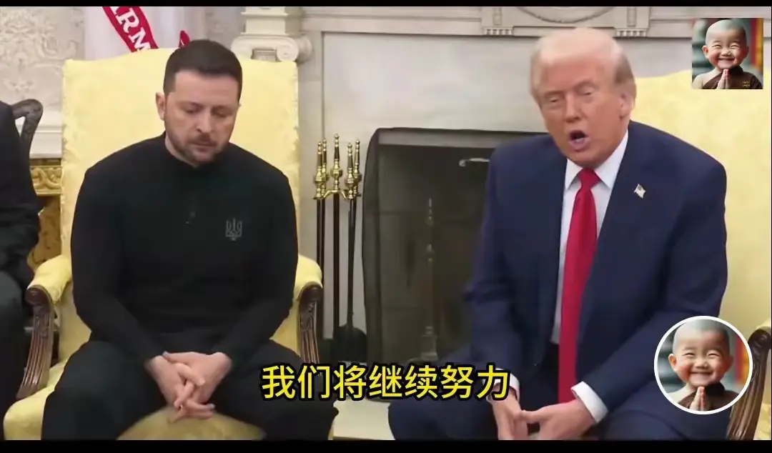 乌克兰不屈，或让以色列蒙羞