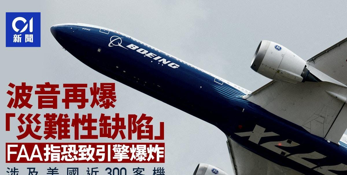 特朗普当局发动2.0版贸易战，妄图利用“对等关税”宰割其他经济体，不仅大失人心，