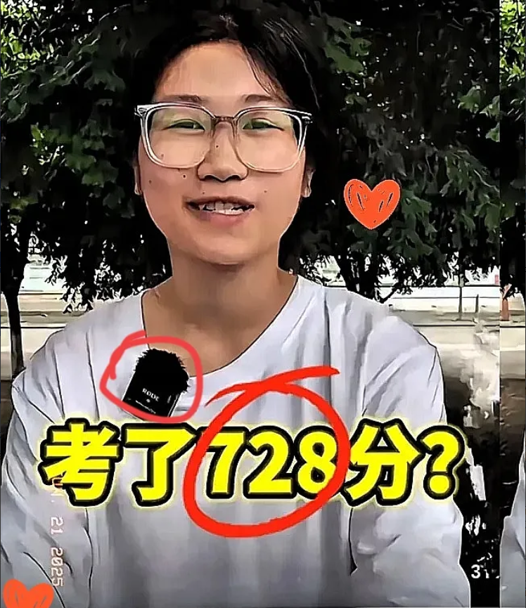 众望所归!
扁担女孩的高考成绩出来了!
被扁担女孩这事整无语了！

大家一直盼着
