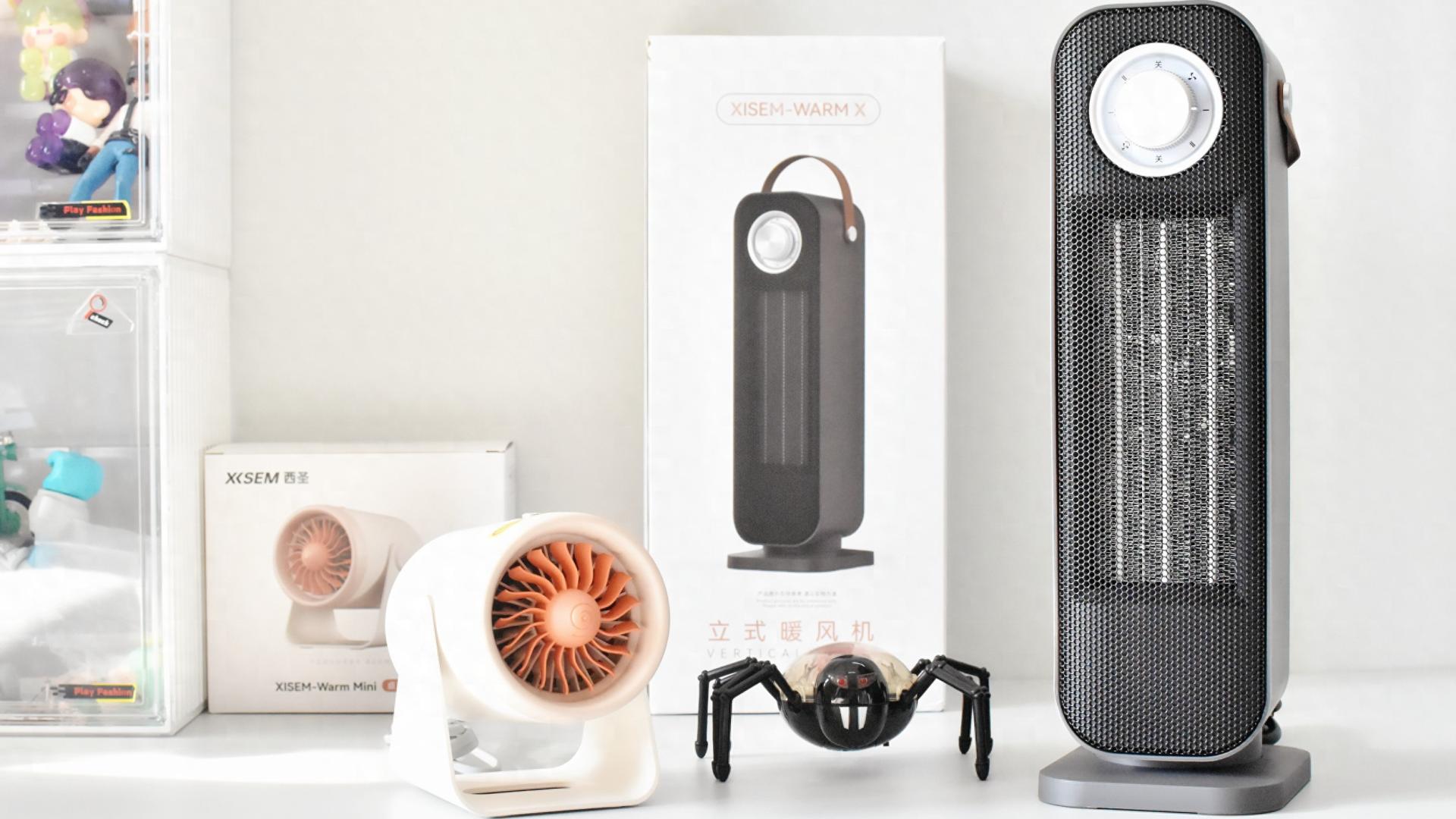 冬日取暖不等待，小身材大温暖的西圣WarmX暖风机实测分享