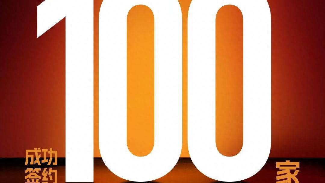 欧派旧改社区店“青岚小筑”，15万轻资产开店模式背后是什么逻辑？