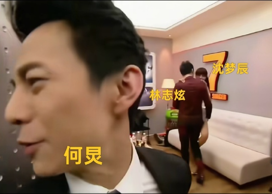 这图有点好笑，戏剧性太强了。 ​​​

