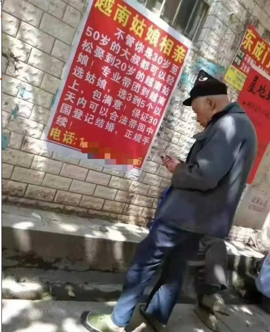 这一看就是为儿子操碎了心!