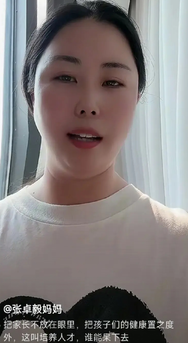 近日网友张卓毅妈妈在网上爆料，她的孩子加盟孙继海旗下的嗨球青训，一年来青训教练态