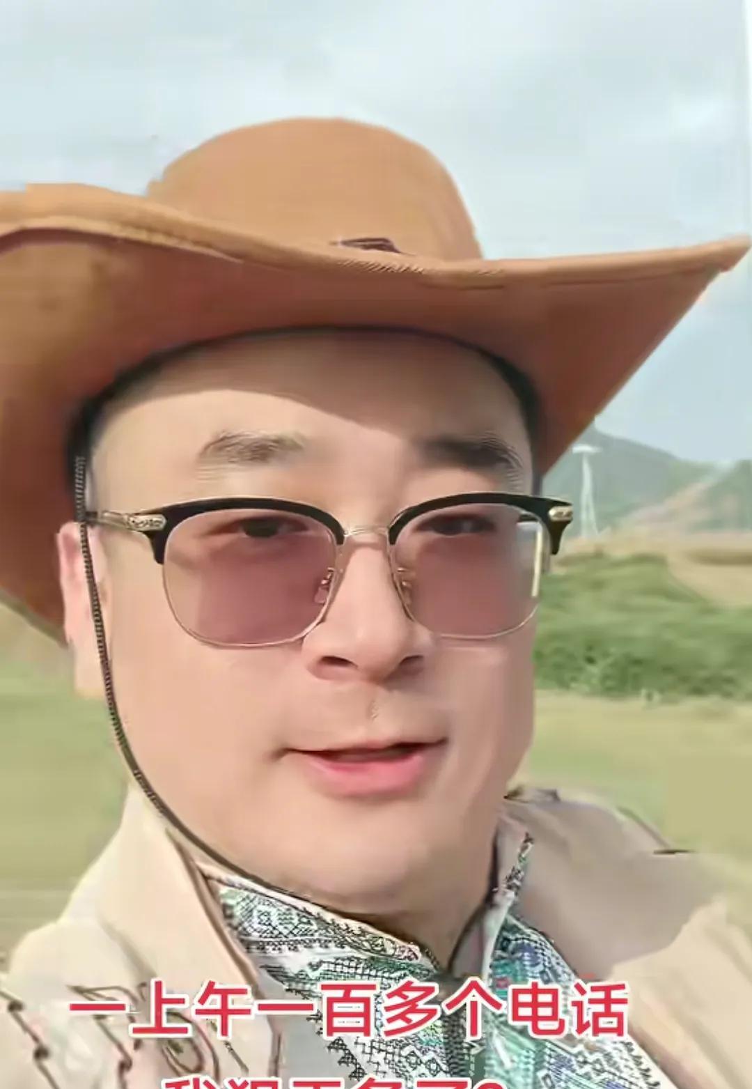 云昊大宝中午的一个视频，让网友们都纷纷的更加支持大宝！
云昊说：
一上午一百多个